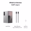 Samsung Galaxy Z Fold 7 Dual SIM 12GB 256GB 5G