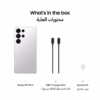 Galaxy S25 Ultra Dual SIM 12GB RAM 256GB 5G