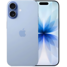 I Phone 17 256 GB International Version