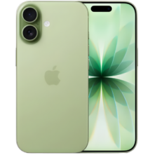 iPhone 17 512 GB UAE Version