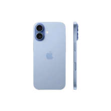 iPhone 17 Fast Charging Smartphone (4) iPhone 17 Fast Charging Smartphone